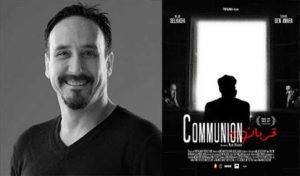 Le film “Communion” de Nejib Belkadhi en compétition officielle au Red Sea International Film Festival