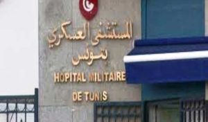 Tunisie: L’enseignant poignardé est dans un état stationnaire