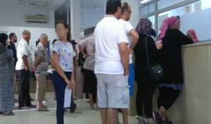 [OPINION] Aberrations de l’administration tunisienne et pertes du temps pour le citoyen