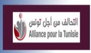 L’Alliance pour la Tunisie réaffirme son soutien au processus de rectification