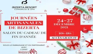 Les Journées artisanales de Bizerta, ou le Salon du cadeau de fin d’année