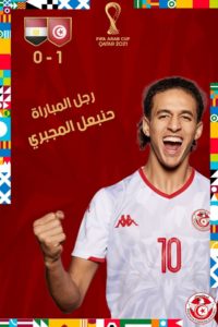 DIRECT SPORT – Coupe arabe de la Fifa 2021: Hannibal, l’homme de la demi-finale Tunisie Egypte