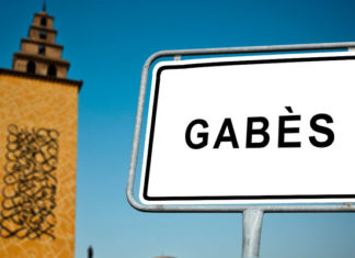 Gabès : Un nouveau parc de loisirs voit le jour à El Khbayet