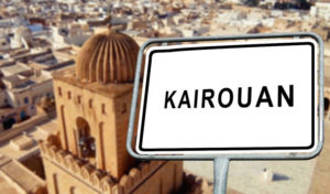 Tunisie – Couvre-feu : Kairouan n’est pas concerné