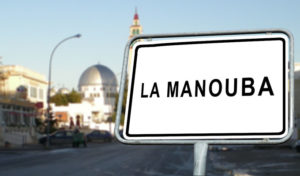 Manouba : Protestation des habitants de plusieurs localités de Tébourba