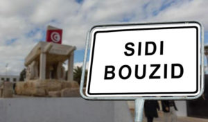 Sidi Bouzid: Poursuite du sit-in des ouvriers de la mine de Meknassi