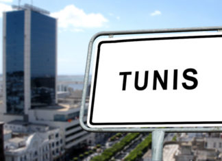 La municipalité de Tunis envisage un système électronique pour optimiser la maintenance de sa flotte