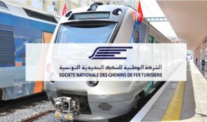 Tunisie : Grève générale des cheminots