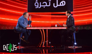 Tunisie : Samir Agrebi l’invité d’honneur de la nouvelle émission de Samir El Wafi à Carthage+