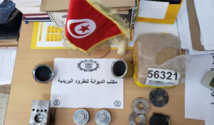 Tunisie : Saisie de moules de faux dinars (photos)