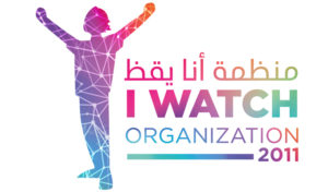 Tunisie : I WATCH change de logo