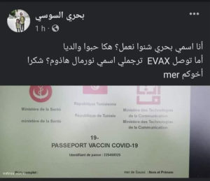 Tunisie – Evax : La plateforme fait un bug et traduit le nom d’un citoyen (photo)
