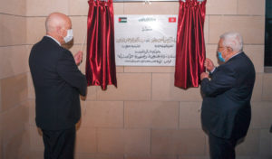 Tunisie : Saied et Abbas inaugurent le nouveau siège de l’ambassade de Palestine