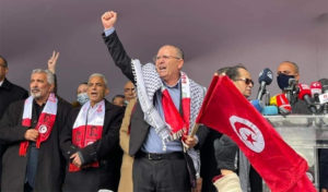 Fête du Travail : L’UGTT appelle à un rassemblement au Palais des Congrès à Tunis
