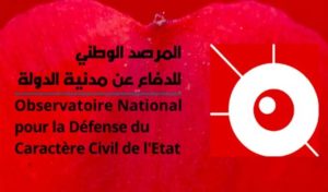 Tunisie: L’Observatoire pour la défense du caractère civil de l’Etat critique la lenteur à tourner la page d’avant 25 juillet