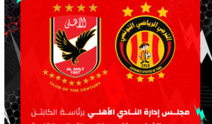 Ligue des champions : une première mi-temps sans but entre l’EST et Al Ahly