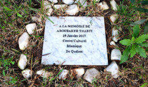 Tunisie : Commémoration du 5ème anniversaire de l’attentat du Centre culturel islamique de Québec