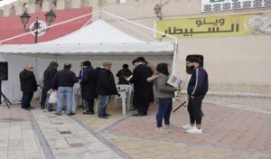 Tunisie : Inquiétude sur la non-exécution des décisions de la justice administrative