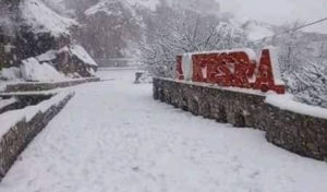 DIRECT MÉTÉO : De la neige à Kesra, Makthar et Siliana (photos)
