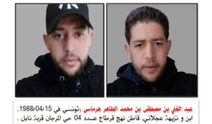 Tunisie : Avis de recherche d’un terroriste