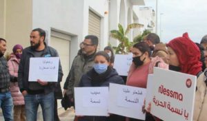Tunisie: Les journalistes de ” Nessma ” protestent devant le siège de la HAICA