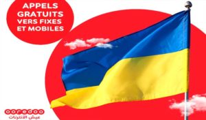 Gratuité des appels mobile et fixe d’Ooredoo vers l’Ukraine