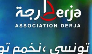 Appel à la reconnaissance officielle du dialecte tunisien