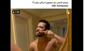 Mohamed Ramadhane suscite la polémique avec son dentifrice 24 carats (vidéo)