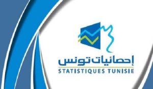 Tunisie: L’INS réfute toute ingérence dans ses affaires par le ministère de tutelle