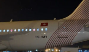 Tunisair reçoit un deuxième avion A320neo baptisé “Sbeitla” (vidéo)