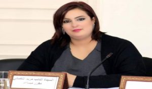 Tunisie : La députée Mariem Laghmani condamnée à huit mois de prison