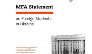 Invasion Ukraine : Une ligne téléphonique d’urgence pour les étudiants étrangers