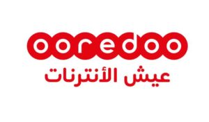 Ooredoo offre la meilleure expérience utilisateur avec l’intégration d’Indoor Building Solution