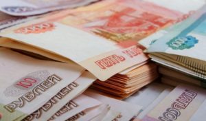 La Russie va rembourser sa dette extérieure en roubles