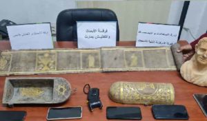 Tunisie : Un réseau de trafic d’antiquités démantelé
