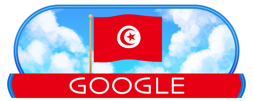Google Doodle célèbre la fête de l’indépendance en Tunisie