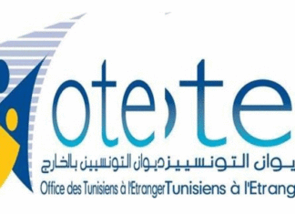 L’OTE lance dès octobre sa 3e édition d’enseignement de l’arabe pour la diaspora