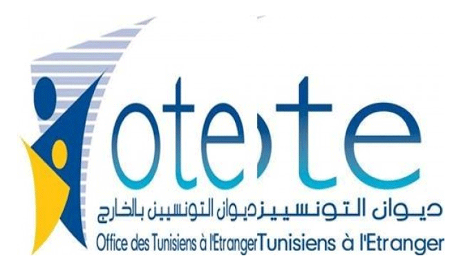 Don d’équipements informatiques à l’Office des Tunisiens à l’étranger