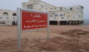 Tunisie : Risque d’effondrement d’un monument