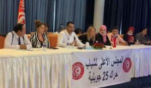 Tunisie : Certains Subsahariens constituent un danger pour le pays