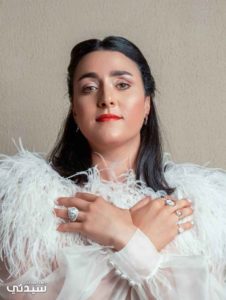 La Fédération internationale de Tennis félicite Ons Jabeur pour son anniversaire