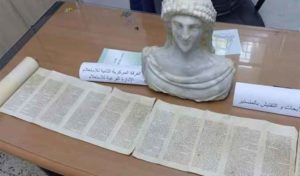 Tunisie : Saisie d’un manuscrit hébreu et d’une tête antique