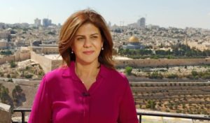 Palestine – Assassinat de Shireen Abu Aqleh : Washington soutient l’ouverture d’une enquête indépendante