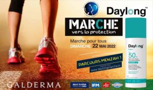 ” MARCHE vers la protection “, le 22 mai au parcours de santé El Menzah