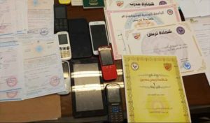Tunisie : Un réseau de trafic de faux papiers démantelé