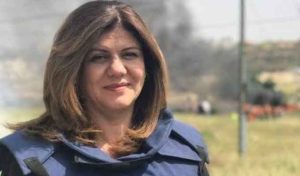Tunisie: L’UGTT condamne l’assassinat par les sionistes de la journaliste Shireene Abu Akleh