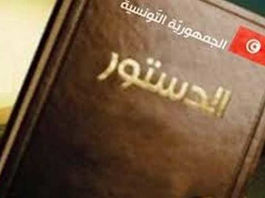 Le projet de la nouvelle constitution