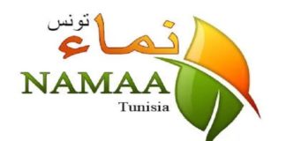 Gel des comptes bancaires de plusieurs personnalités