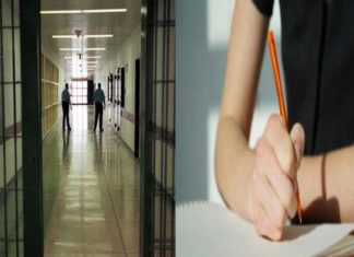 Un 3ème détenu réussit l’examen du baccalauréat Prison