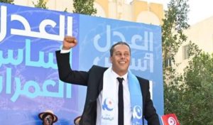 Tunisie : l’activiste politique Bechir Yousfi en garde à vue